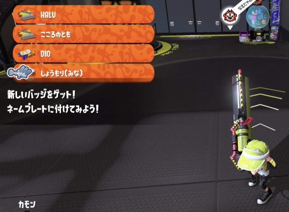 *MINA*（しょうもり） tweet media