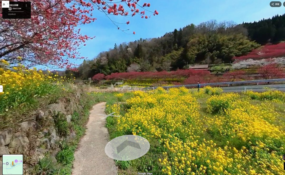 R360_CAM's tweet photo. #天国に一番近い里川角（かいずみ）
2024/4/10作成のStreetViewあります
撮影されるかた、ロケハンの参考に是非
https://t.co/jnR99k9INw 2枚目
https://t.co/d1QSdacqK1 3枚目
#島根県 #邑南町 https://t.co/mSFWFdth5O