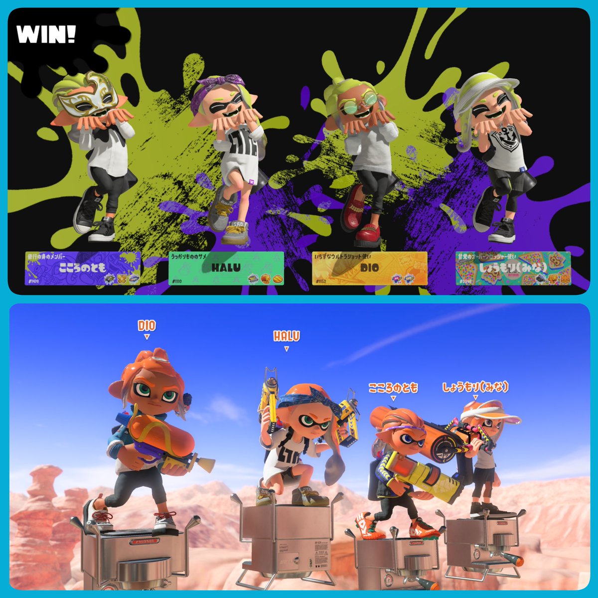 *MINA*（しょうもり） tweet media