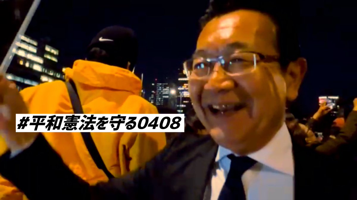 川内博史事務所 tweet media