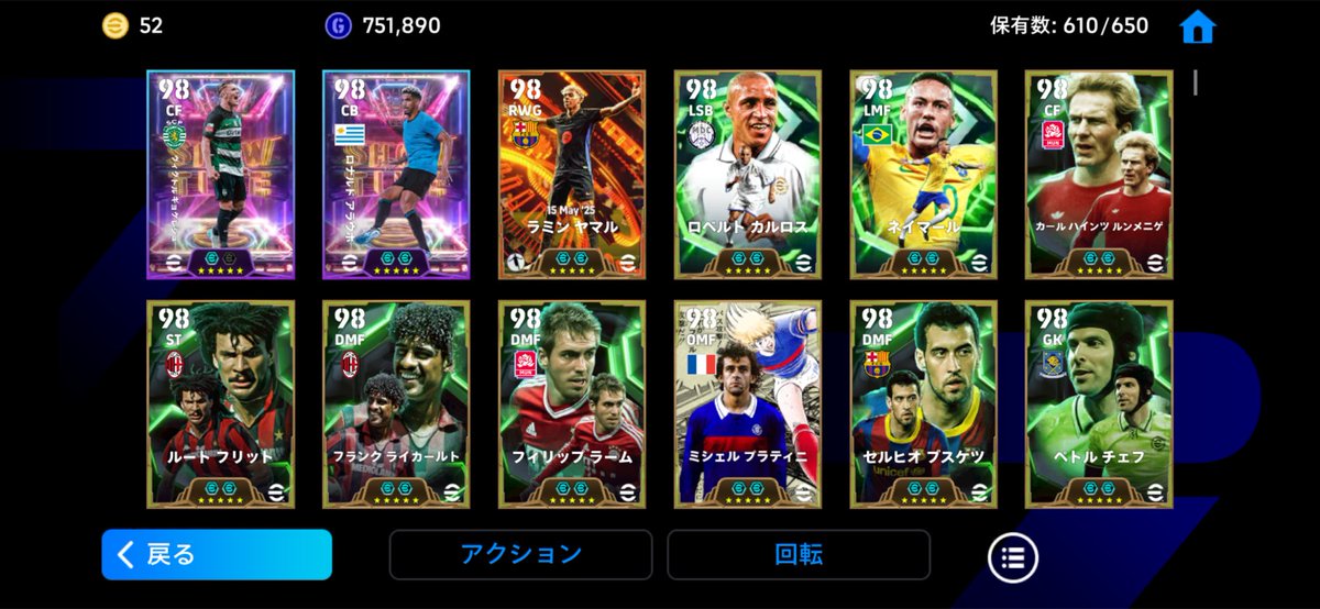 ぼくち tweet media