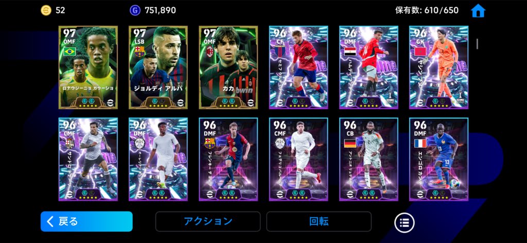 ぼくち tweet media