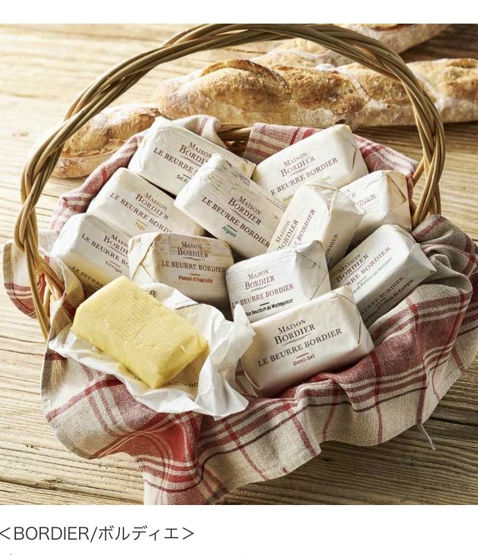 英国展、フランス展のあたまのなか tweet media