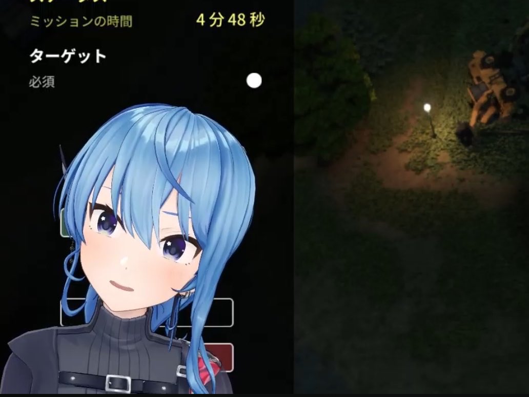 RAMUNE🌸☄️ tweet media