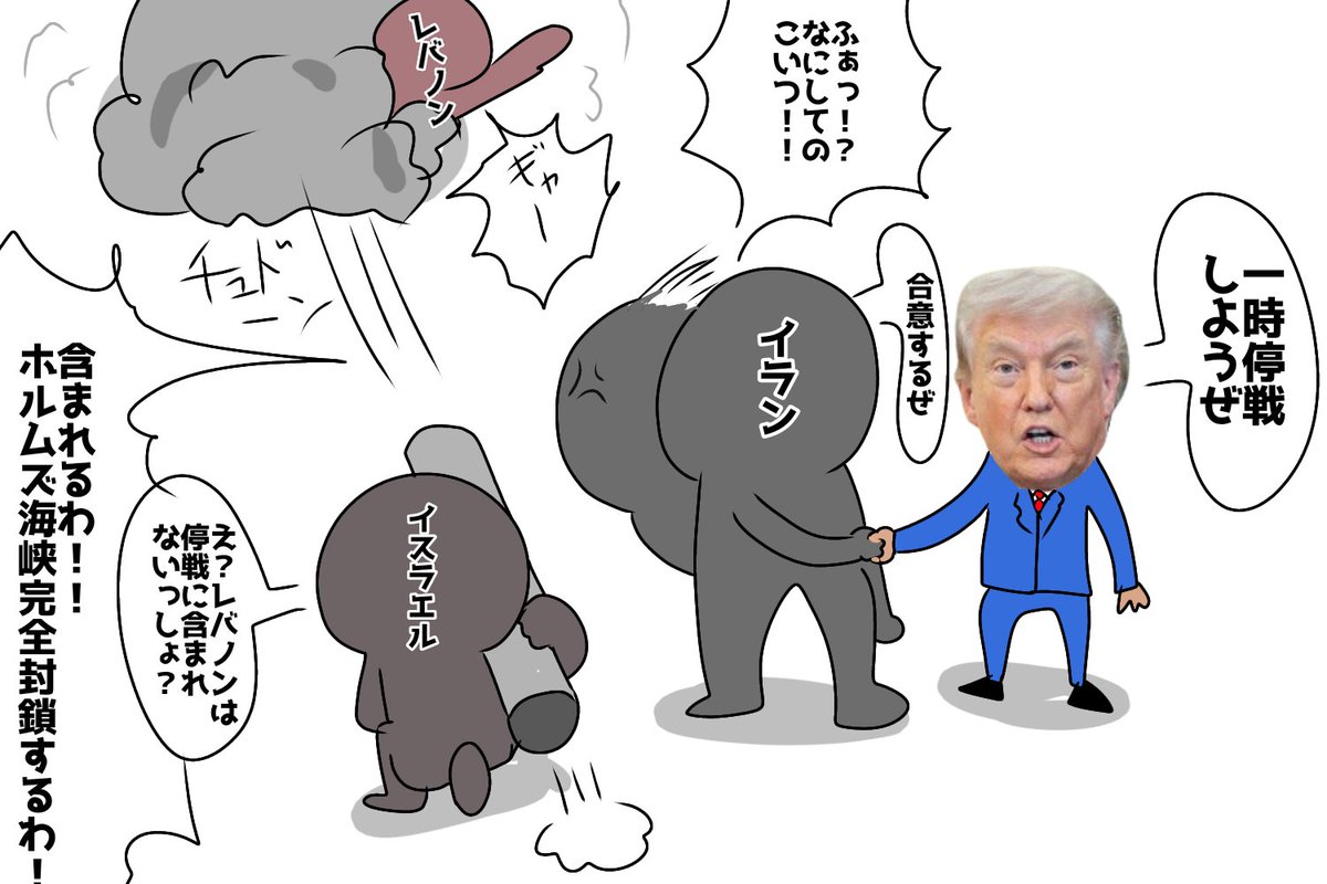 毛根女子.edge🦭 tweet media