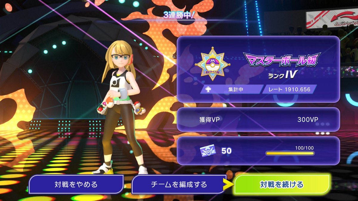 じゅのす tweet media