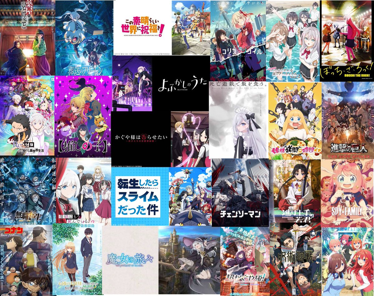 葬送のとむ/いろいろ制限中 tweet media