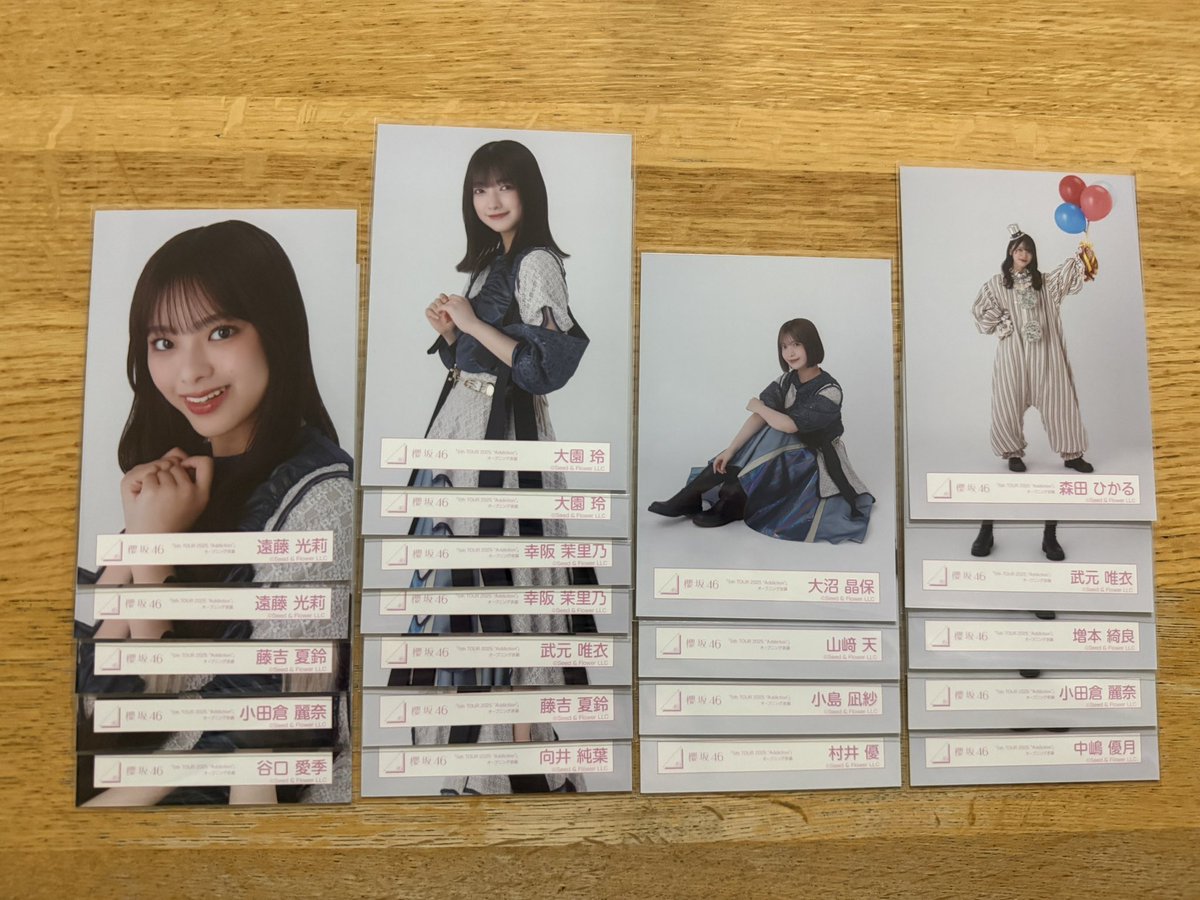 れーな tweet media