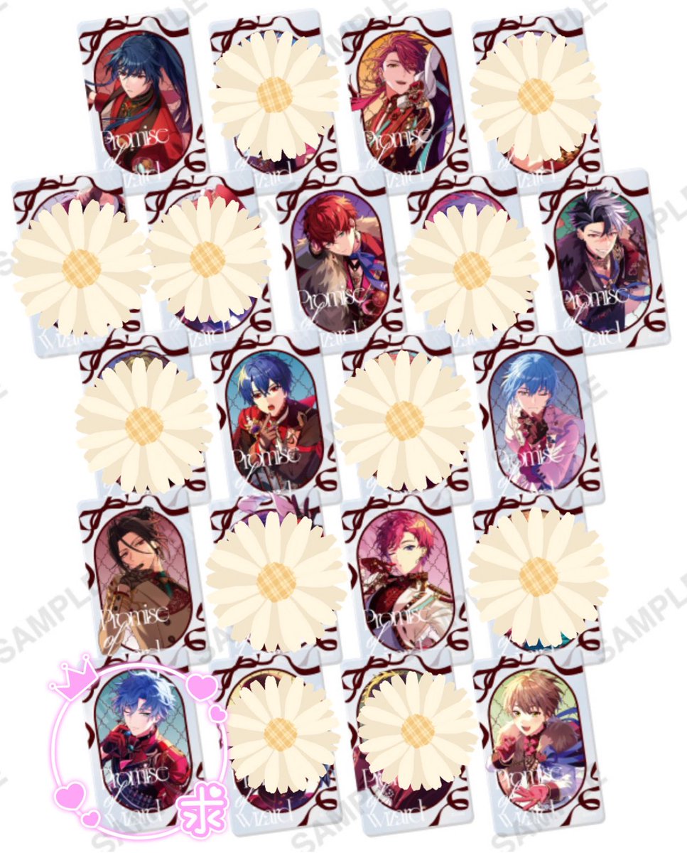 丸一@郵送メイン tweet media