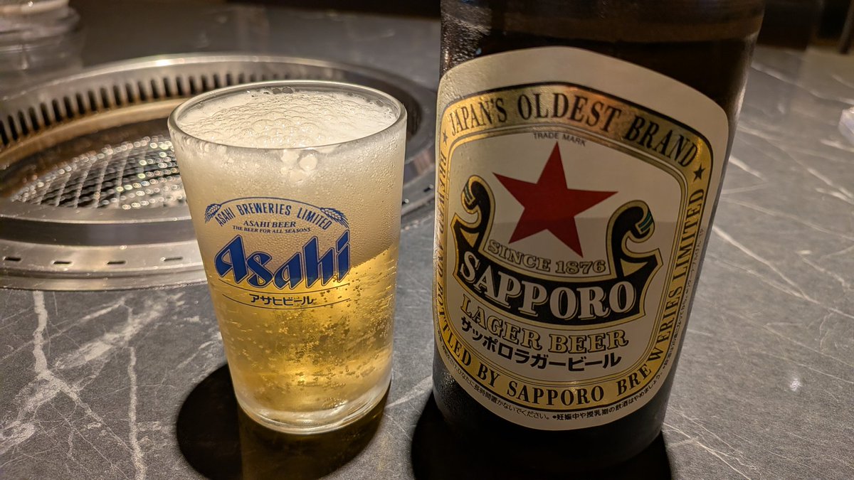 はっぴぃ tweet media