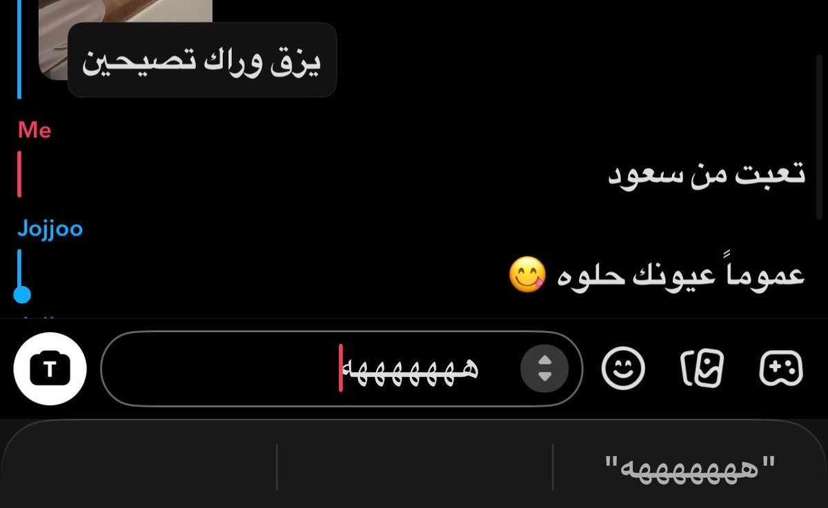 _ tweet media