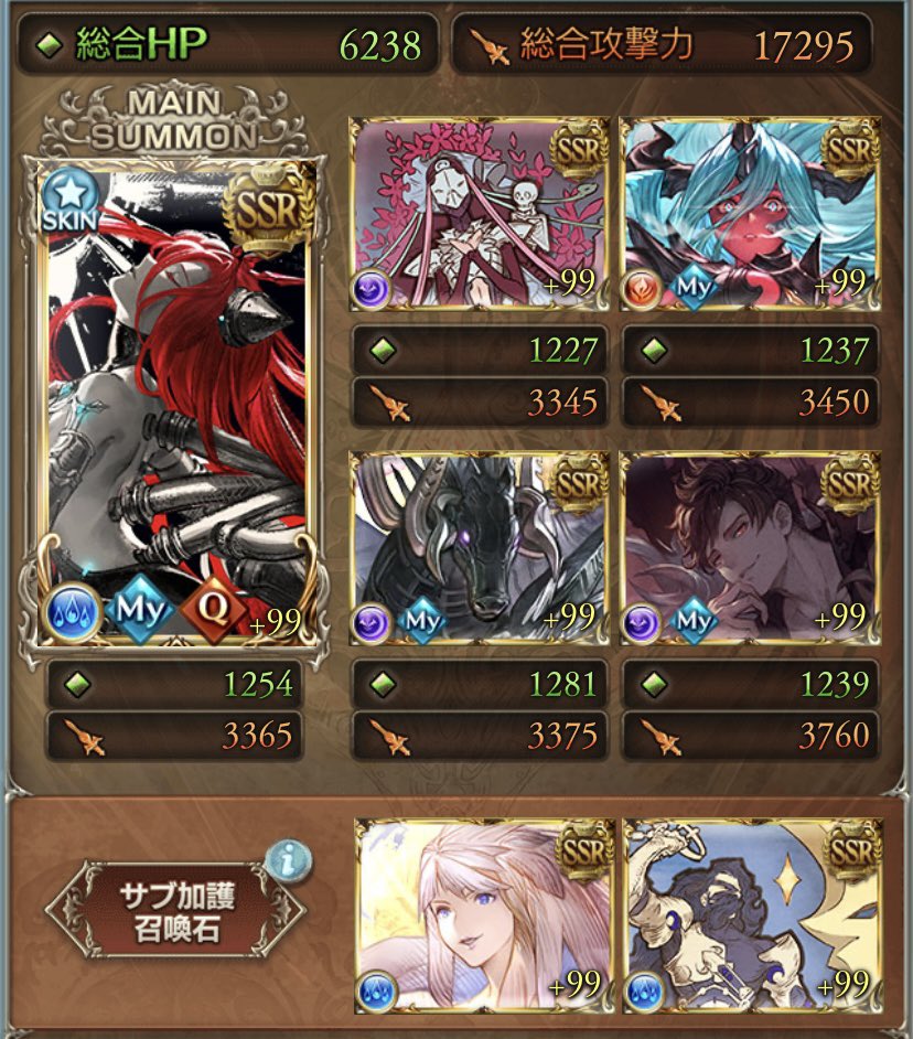 めりぽん | お休み中 tweet media