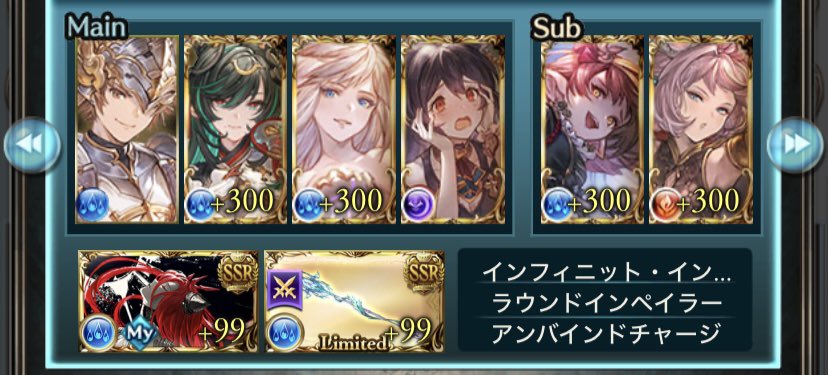 めりぽん | お休み中 tweet media