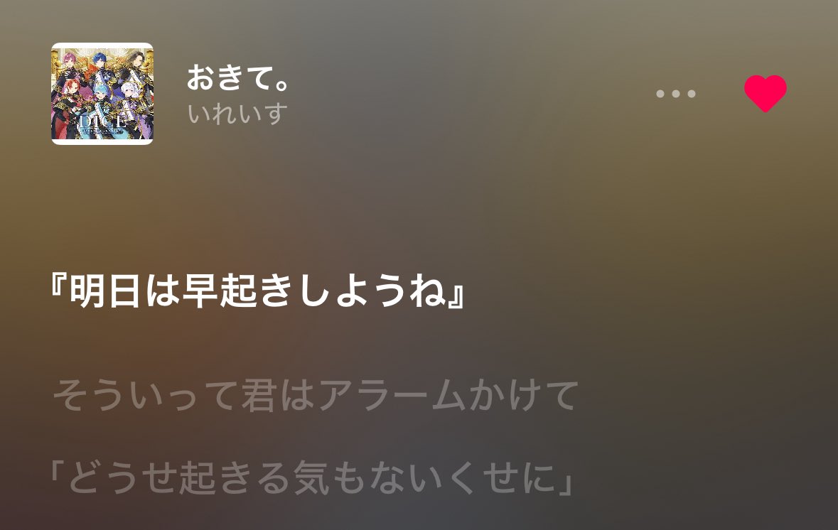 なむぽえゆま tweet media