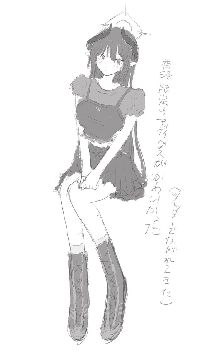 ₆₆₆ tweet media