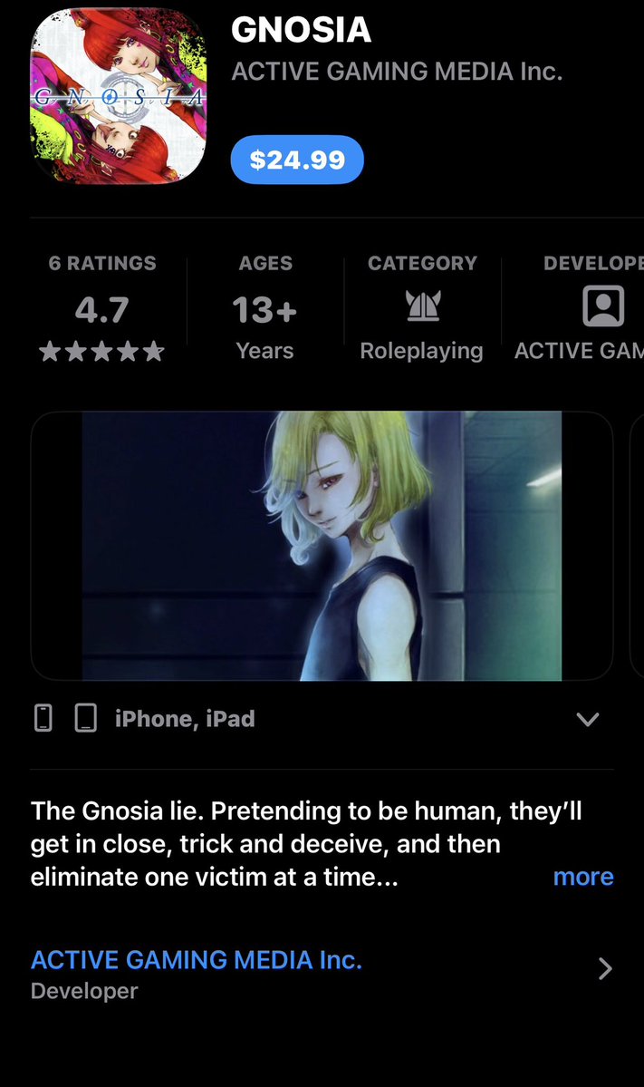 Raine ✨ tweet media