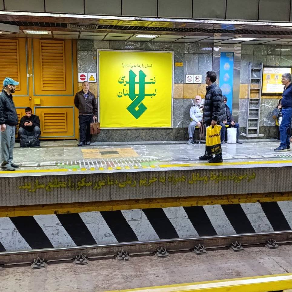 Faezeh Alavi tweet media