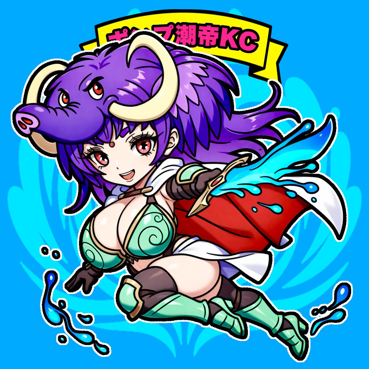 KC.CALAN【公式】 tweet media