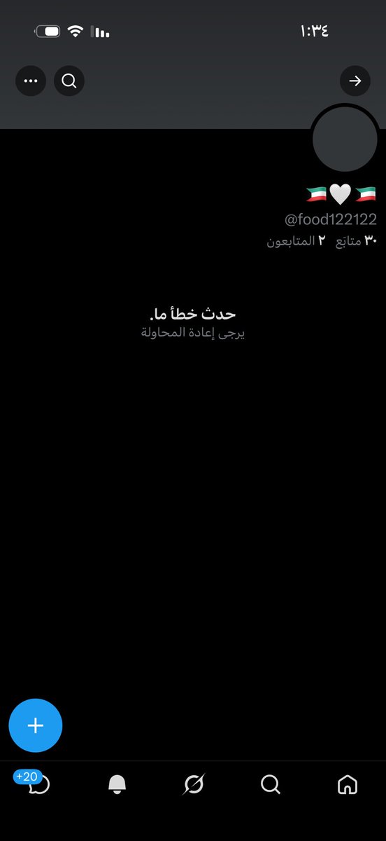 🖤30 April tweet media