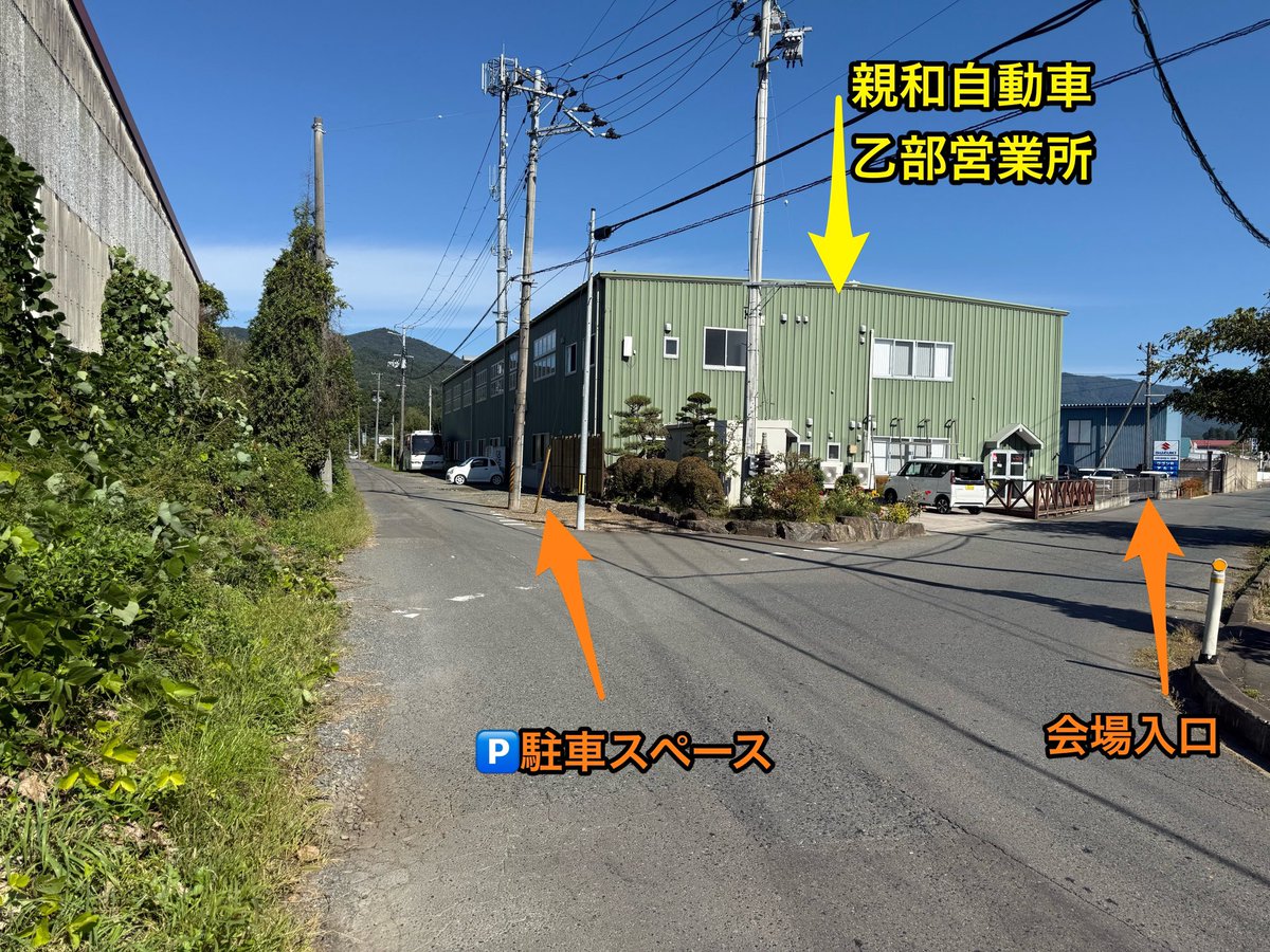 S.I.C管理人 tweet media