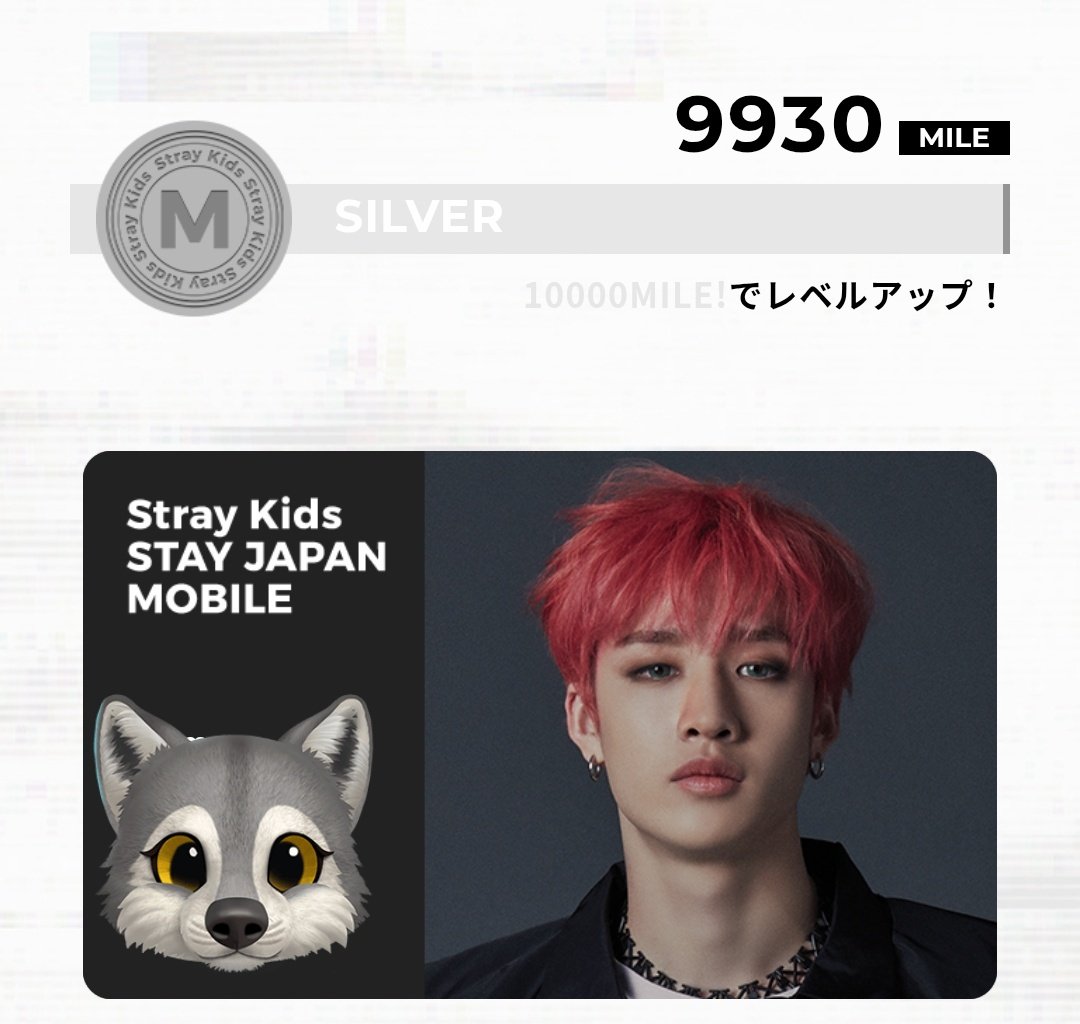 Riz 💜 tweet media