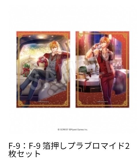 十九🐧 tweet media