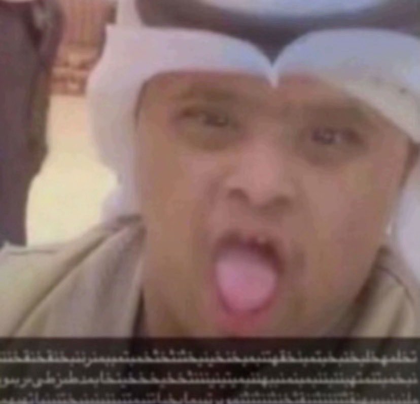 ‏𝒮ℋ tweet media