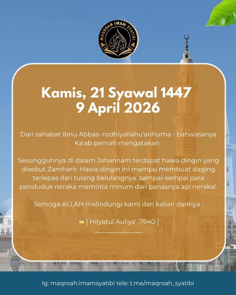 MQIMSY's tweet photo. Sesungguhnya di dalam Jahannam terdapat hawa dingin yang disebut Zamharir. Hawa dingin ini mampu membuat daging terlepas dari tulang belulangnya. sampai-sampai para penduduk neraka meminta minum dari panasnya api neraka!.

Semoga ALLAH melindungi kami dan kalian darinya. https://t.co/OszdNjR9fr