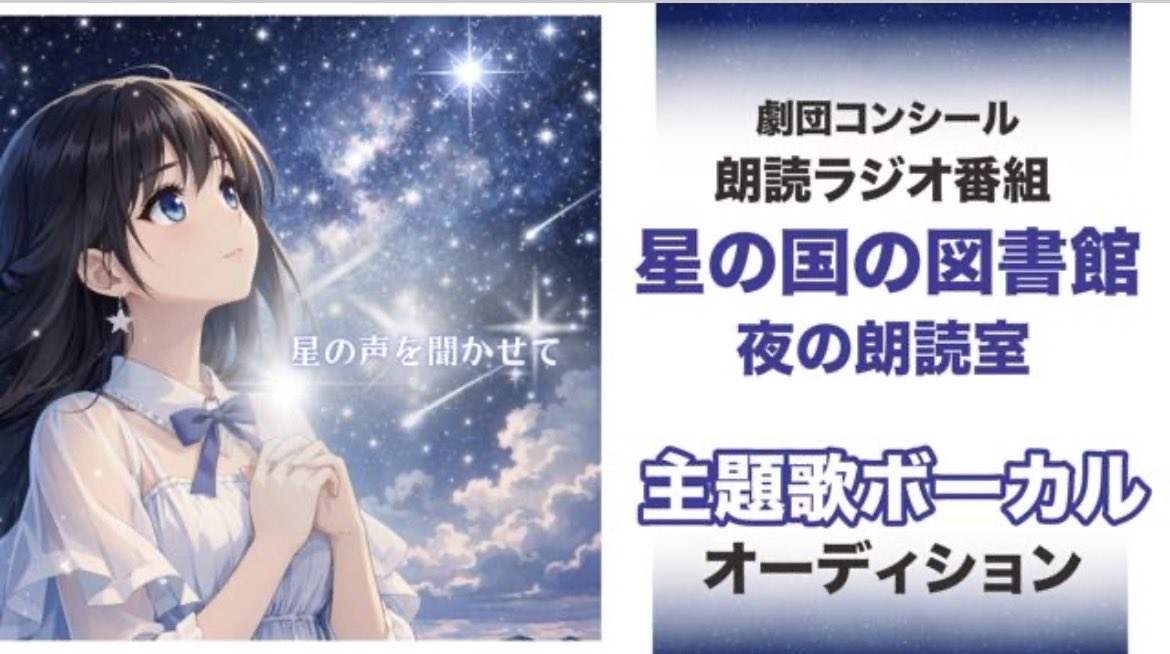 をる葉🌿🐓VSinger♬ tweet media