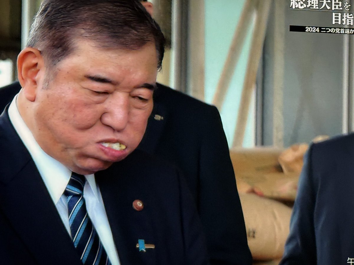 🇯🇵ブチギレ🇯🇵 tweet media