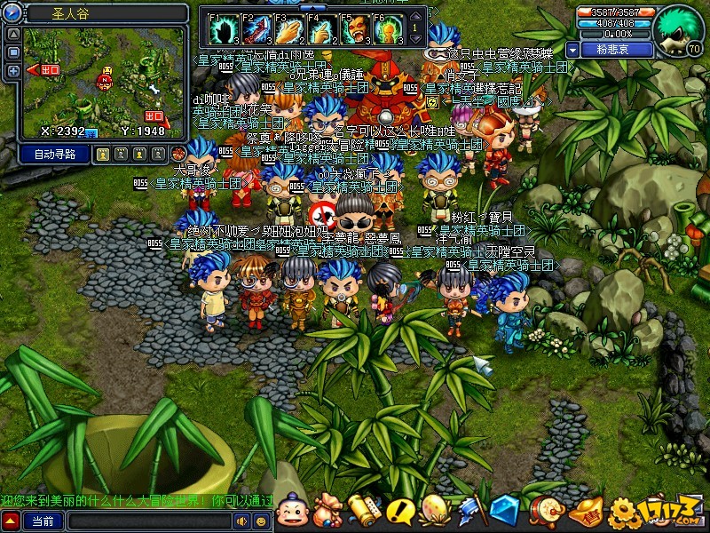 Claire Cronkhite tweet media