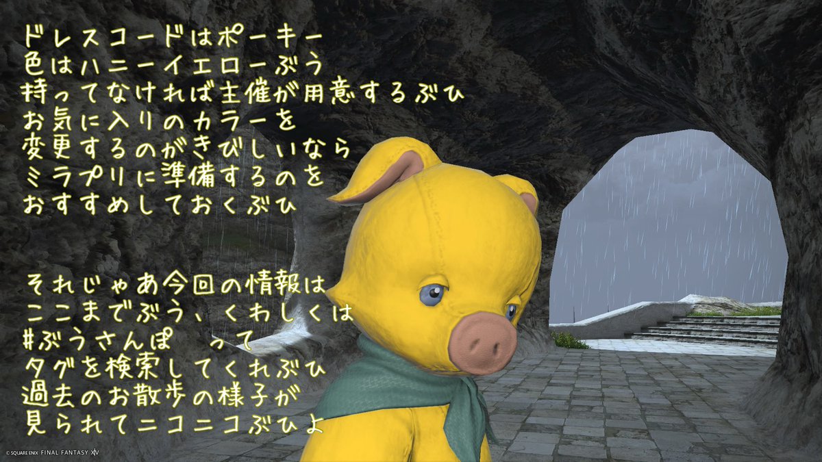 ryan&raiko@ixion tweet media