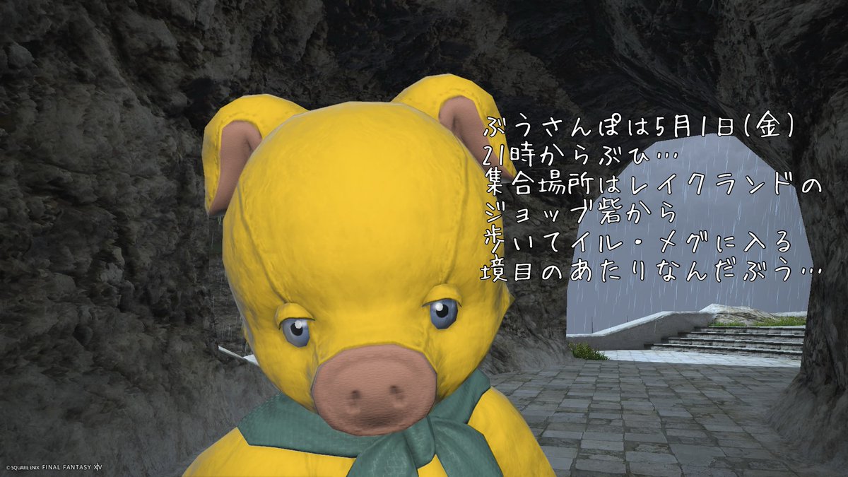 ryan&raiko@ixion tweet media