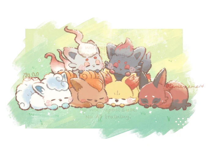 すやすや #狐ポケモンの日