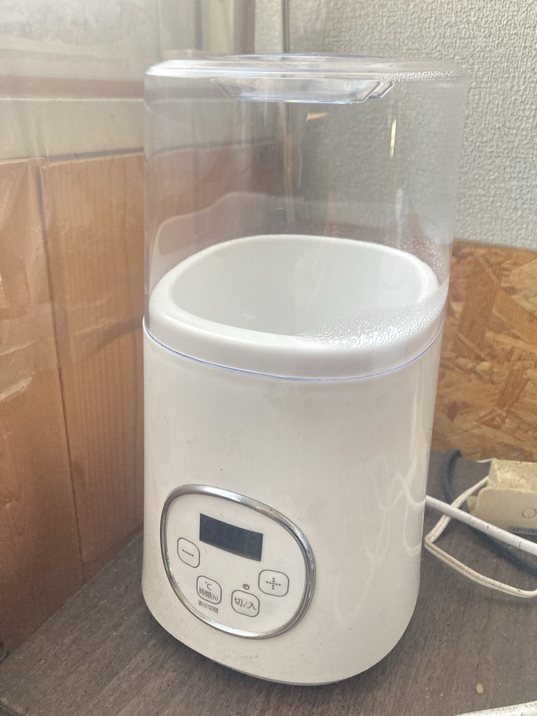 秘密のアッコちゃん tweet media