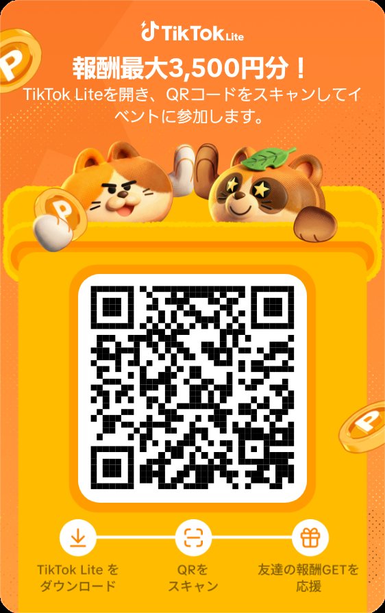 ヌコサブ🐱 tweet media