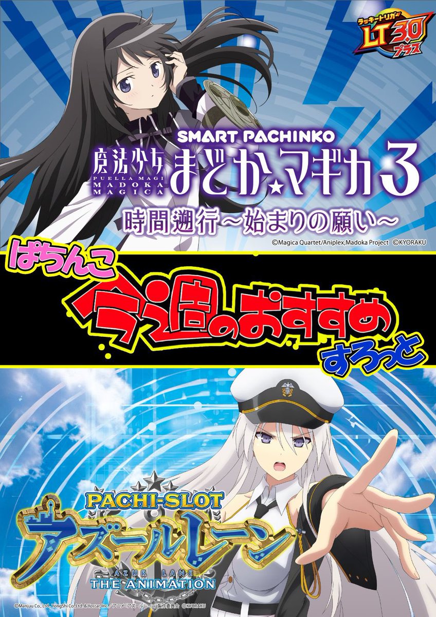 即購入大歓迎！さま専用です。 ガレッジセール30周年記念ライブ『みんなでグスージサビラ！in沖縄