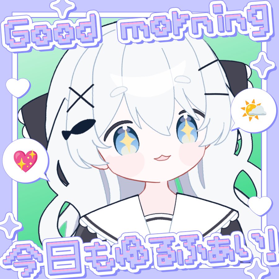 波乃みなも🐟🌤️ tweet media