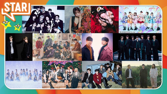 ライブドアニュース tweet media