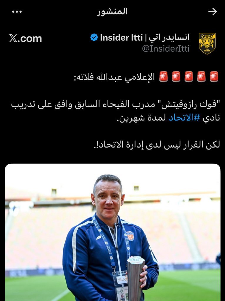 دحمي 🟡 tweet media