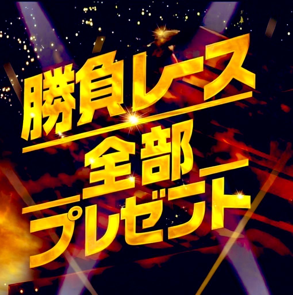 ななこおねえさん tweet media