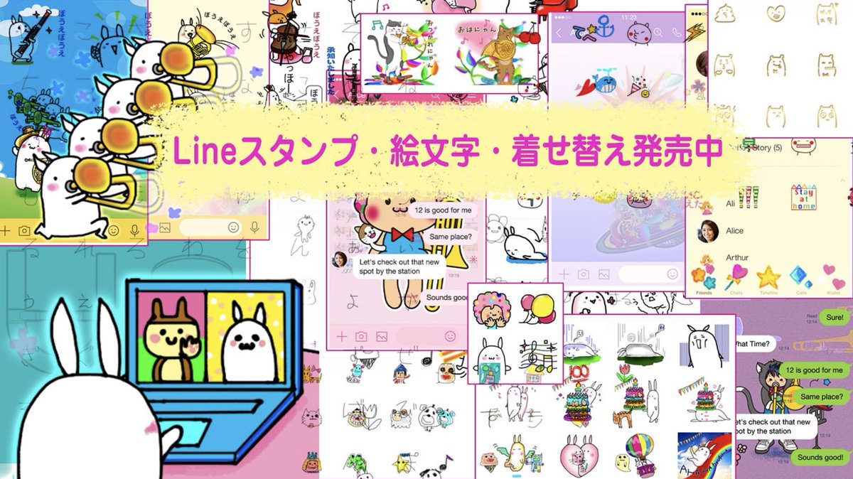 Posaune_choco's tweet image. ラインスタンプ・絵文字・きせかえあり〼🥳
URL変わっちゃって、再投稿です🥹 

#Lineスタンプ 
#LINE 
#イラスト 
#吹奏楽 
#オーケストラ 
#楽器

スタンプline.me/S/shop/sticker…

絵文字line.me/S/shop/emoji/a…

着せ替えstore.line.me/themeshop/auth…