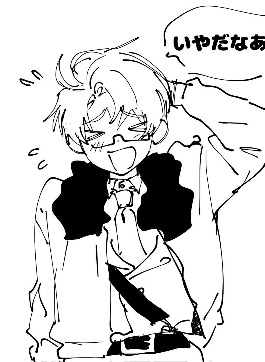 お助け！ tweet media