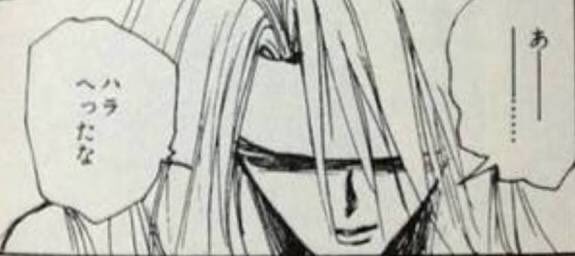 ラブビ tweet media