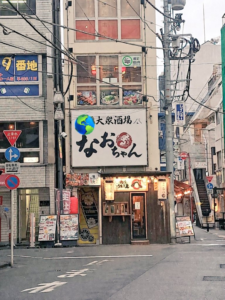 小林 駄々 tweet media