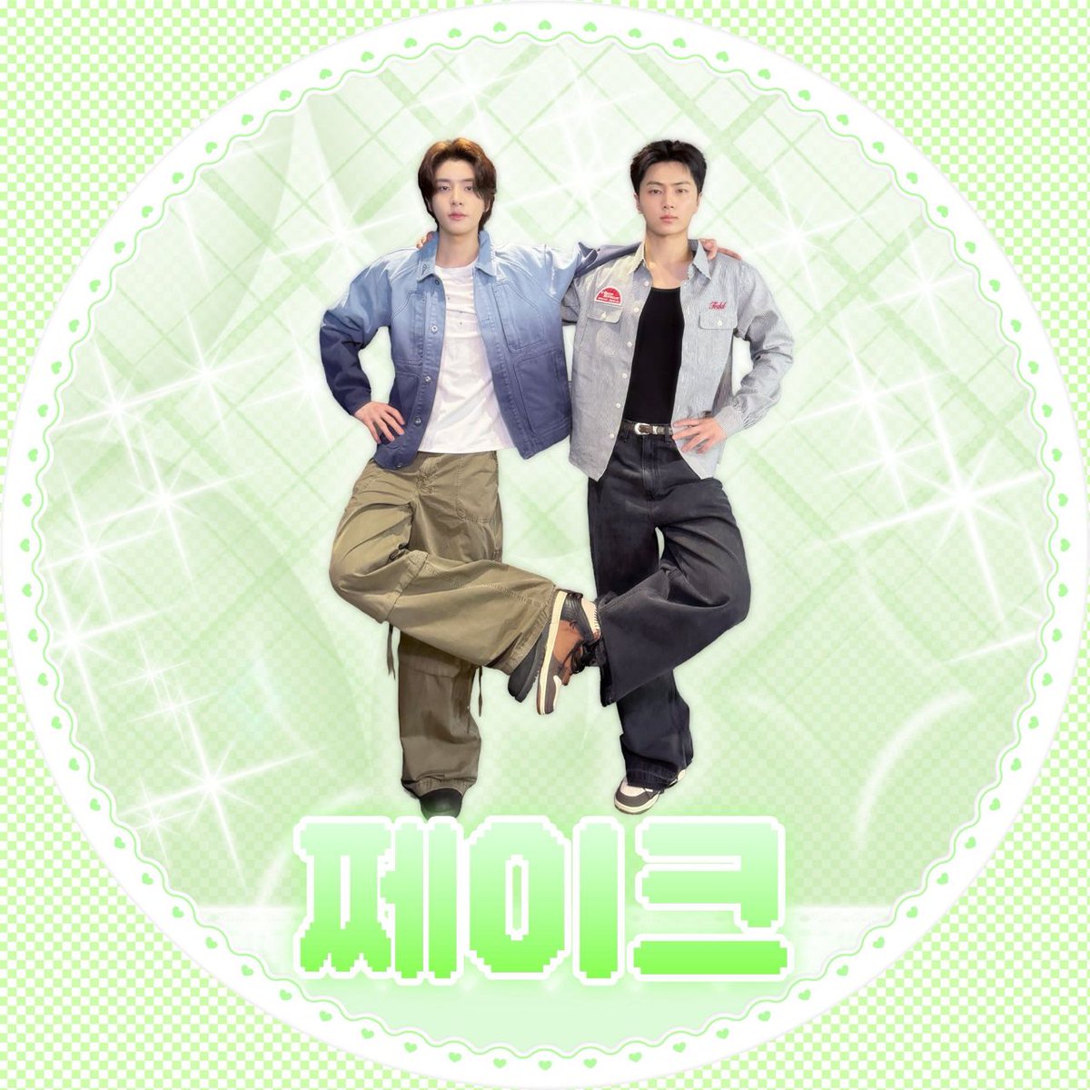 Jaeyun (@shcimjaeyun) / Posts / X