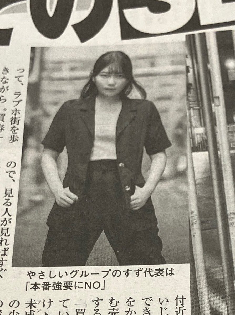 ピヨ次郎🔔🌙 tweet media