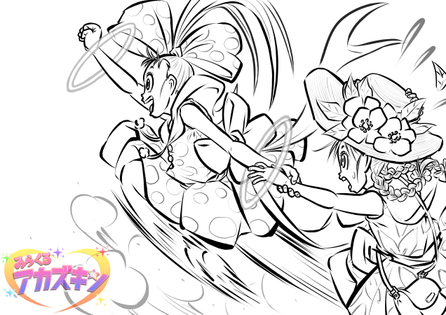 健平🌟 tweet media