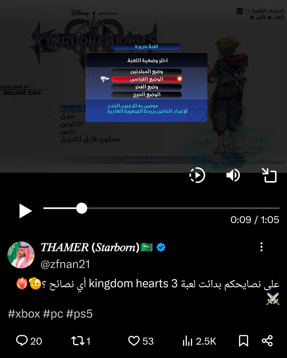 ABDULBAKI tweet media