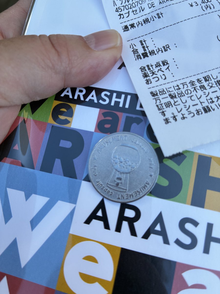 uo_gallery's tweet photo. 楽しかったよー、ありがとう。
終わっちゃったよー。 https://t.co/Ocd3lQfQBG